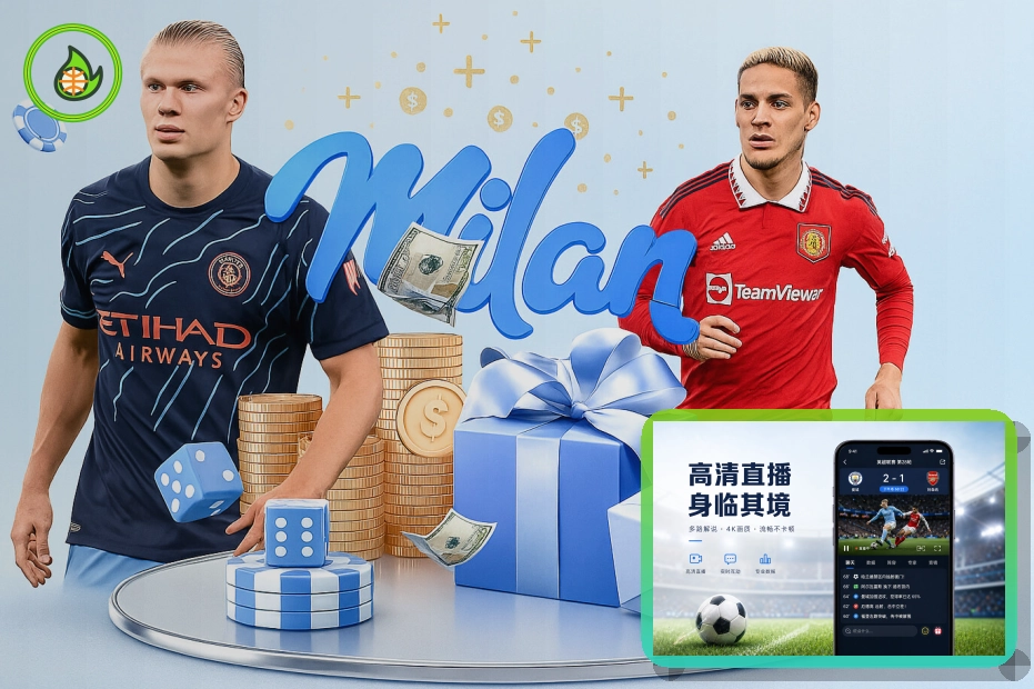 MK体育网页版服务页面预览